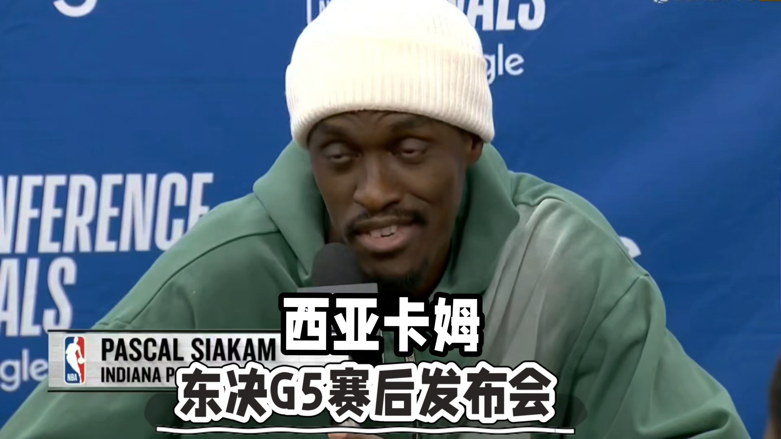 开云登陆入口-西亚卡姆在加拿大队比赛中持续失利，重要助攻引发热议！赢得满堂喝彩的简单介绍-开云登陆入口